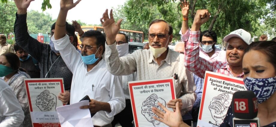 NUJ Ta Bukaci Daraktan NRC Ya Yi Allah-Wadai A Bainar Jama’a Kan Tursasawar ‘Yar Jarida NTA