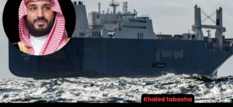 Binciken PRNigeria: Babu Wata Shaida da Ta Nuna Ma’aikatan Tashar Jiragen Ruwa na Italiya Sun Hana Jirgin Ruwa na Saudiyya Dauke da Makamai Zuwa Isra’ila