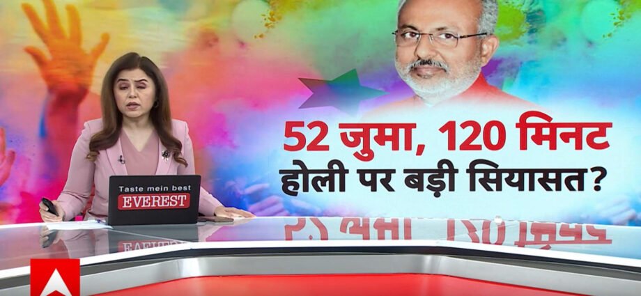 Rikicin Ganduje da Kano: Tsaro Ko Dabarar Siyasa?